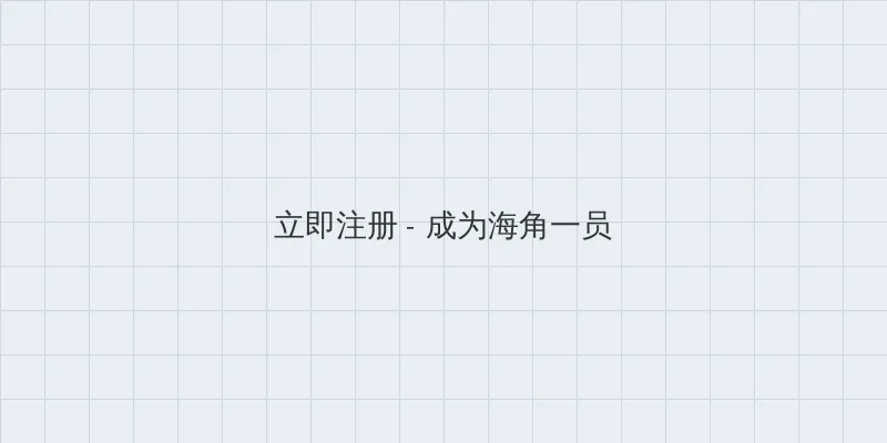 小西友梨 用户注册入口